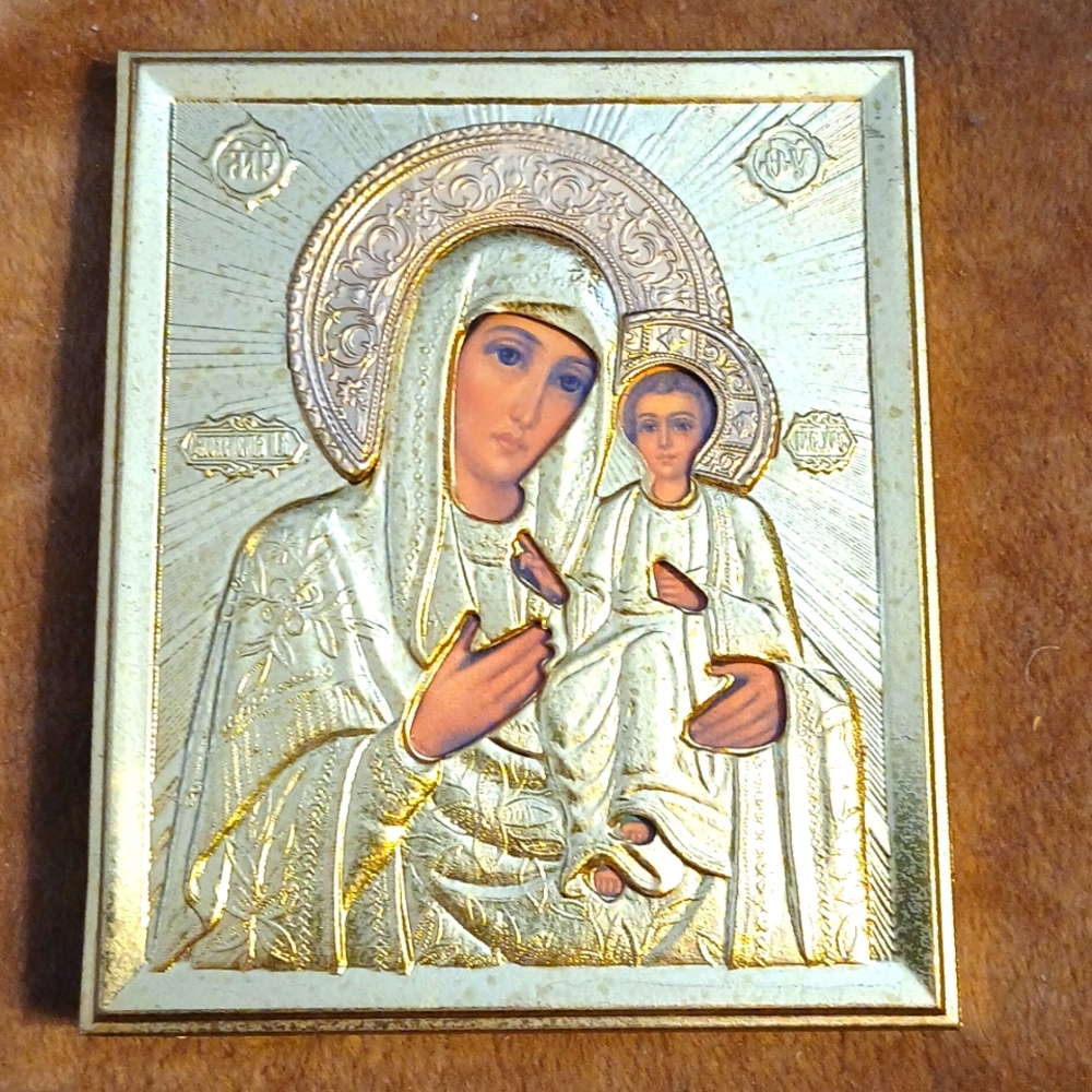 Gold and Silver 1960s Religious Icon Art